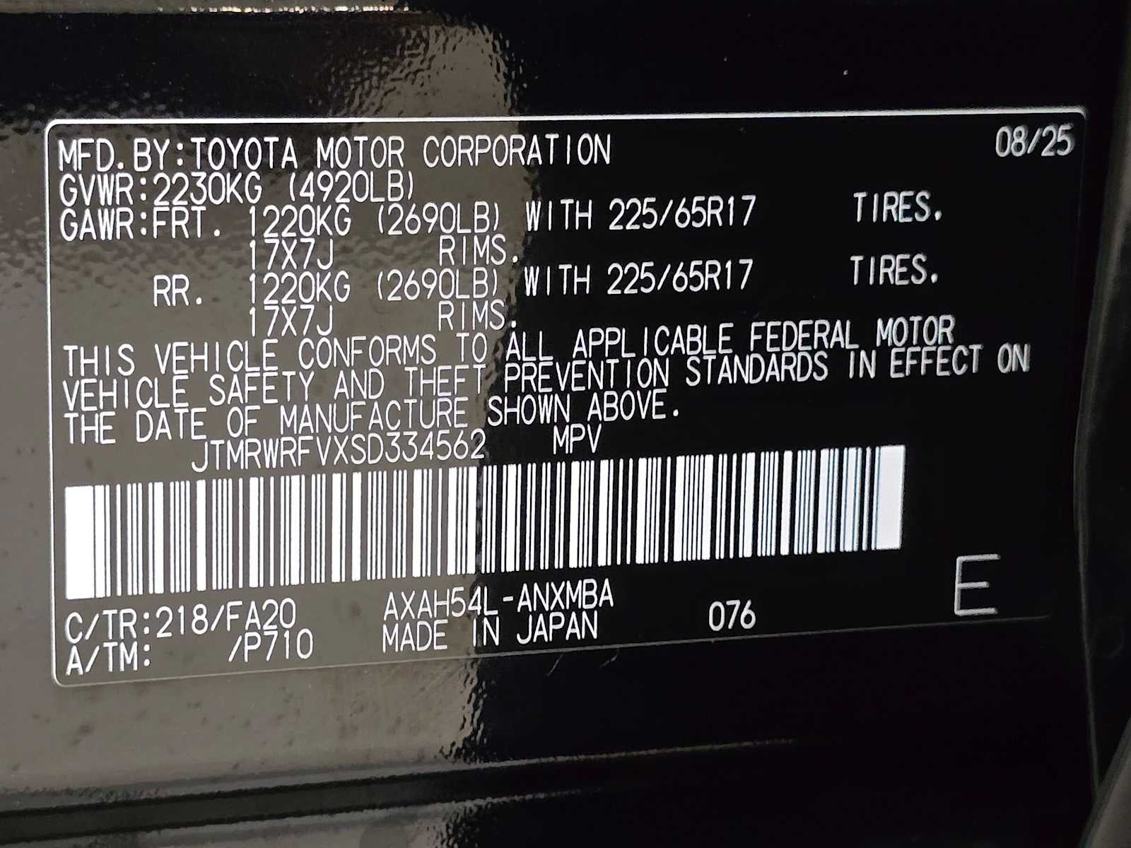 2025 Toyota RAV4 Hybrid XLE