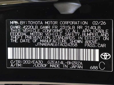 2026 Toyota GR Corolla Premium Plus