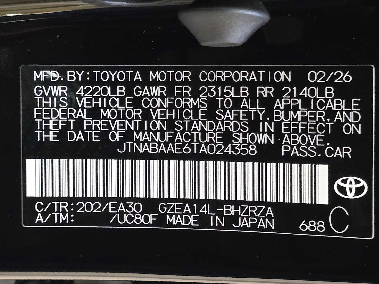 2026 Toyota GR Corolla Premium Plus