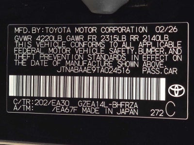 2026 Toyota GR Corolla Premium Plus
