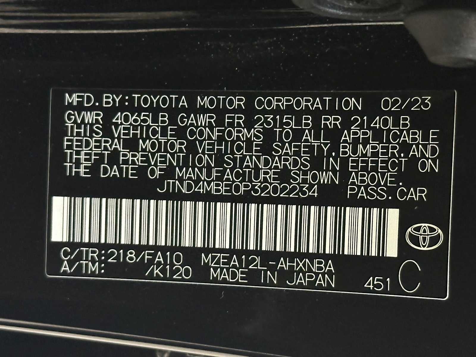 2023 Toyota Corolla SE