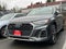 2022 Audi Q5 S line Premium Plus