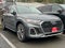 2022 Audi Q5 S line Premium Plus
