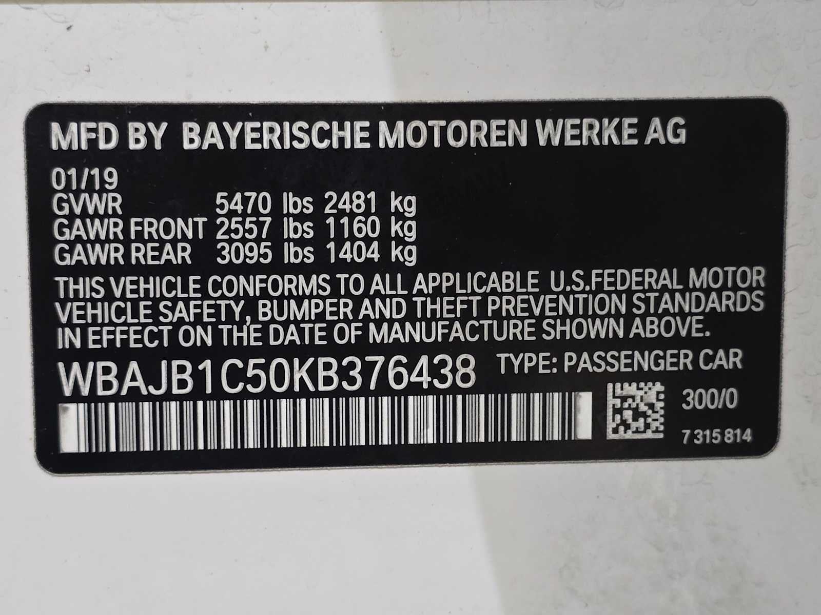 2019 BMW 530e xDrive iPerformance 530e xDrive iPerformance