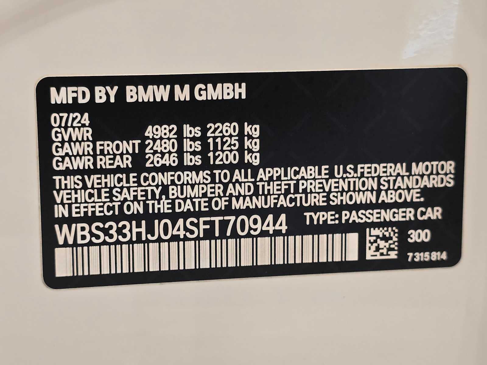 2025 BMW M3 Competition xDrive