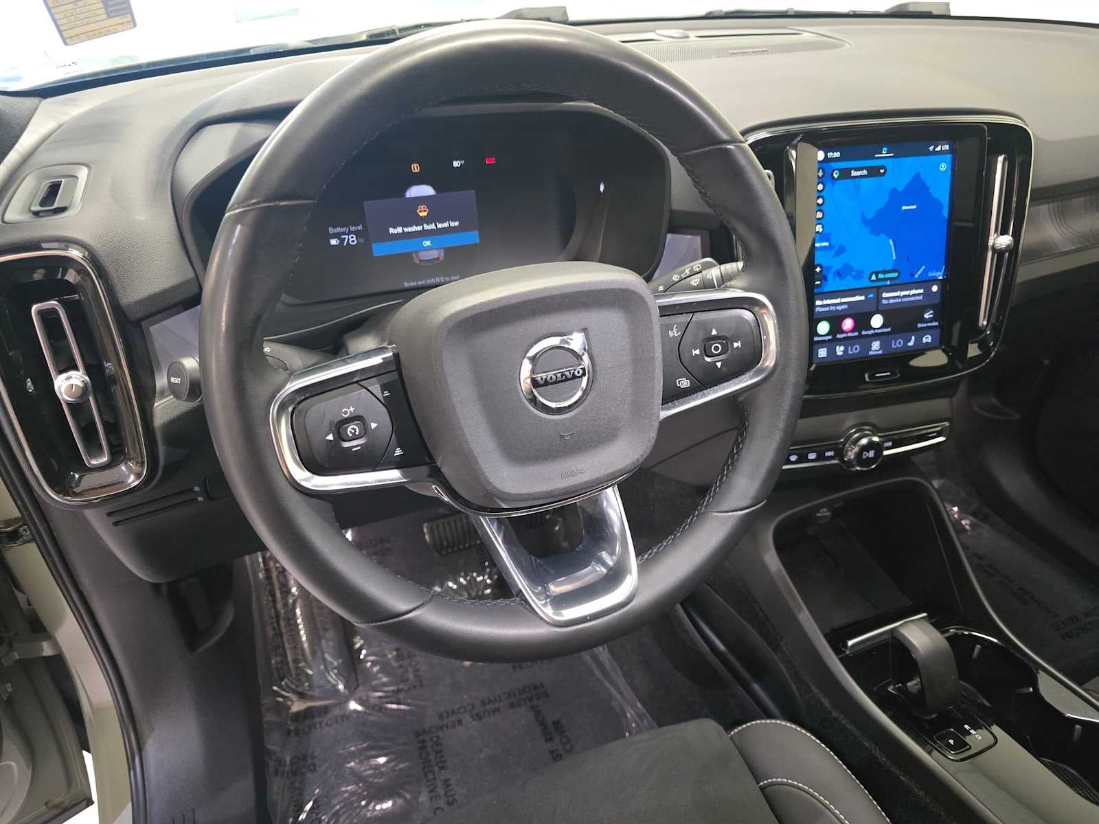 2023 Volvo XC40 Recharge Pure Electric Ultimate