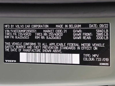 2023 Volvo XC40 Recharge Pure Electric Ultimate