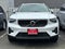 2024 Volvo XC40 Ultimate Bright Theme